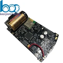 PCBA per cestino intelligenti